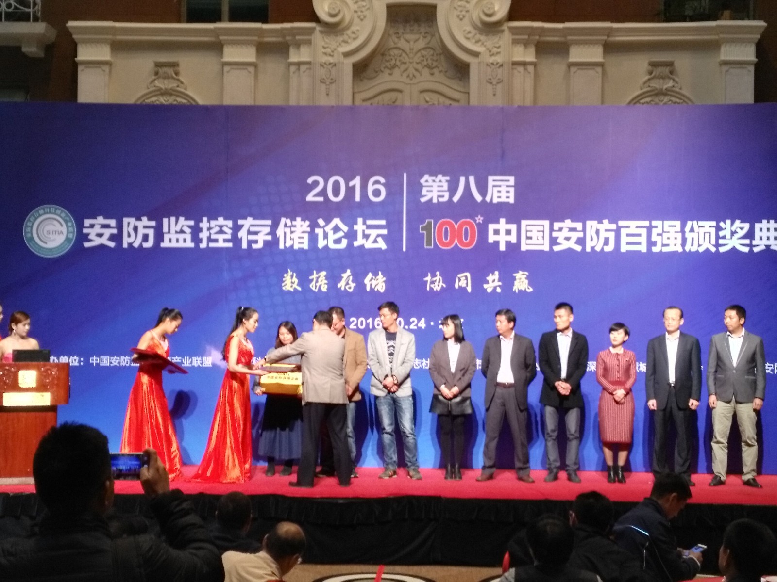 /uploadfile/2017/0914/20170914010735158.jpg /uploadfile/2017/0914/20170914010735158.jpg